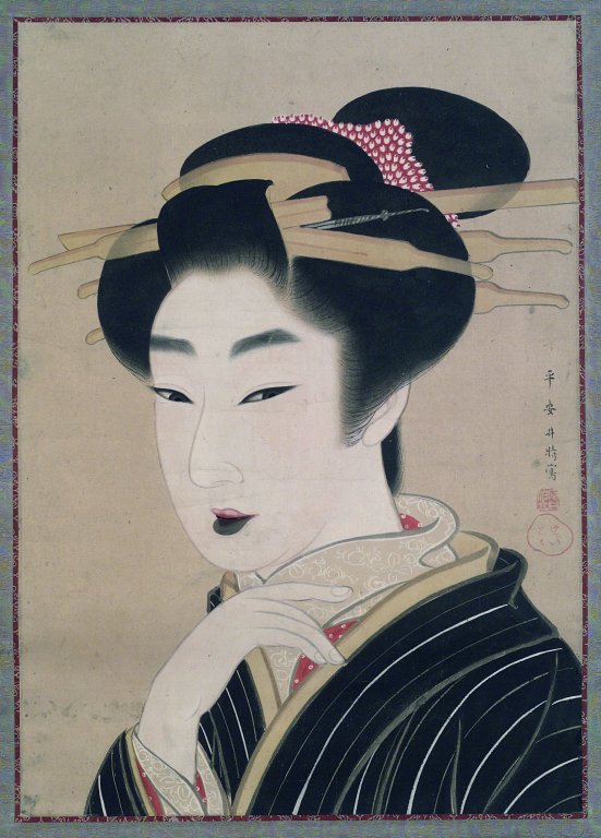 Geisha Origins Explained