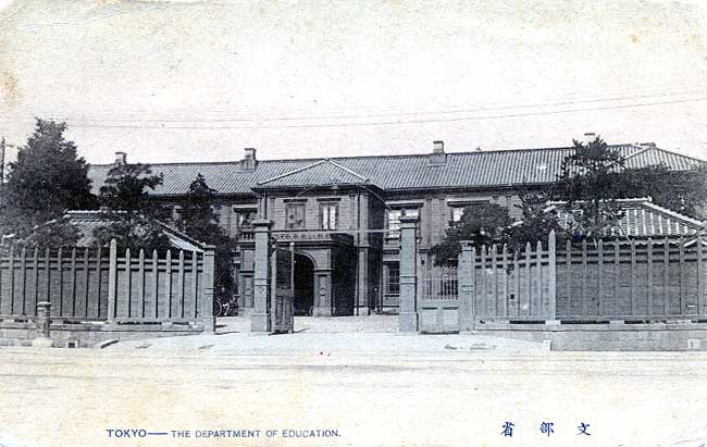 Historical Foundations