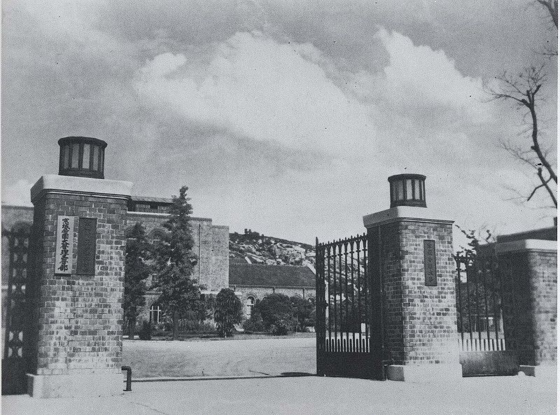 School Structure and Levels