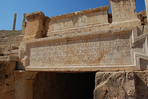 Latin-Punic inscription
