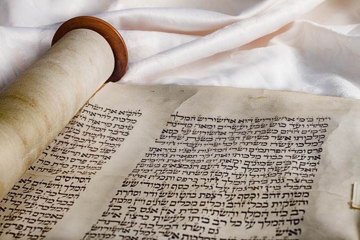 Biblical Hebrew writing on a scroll