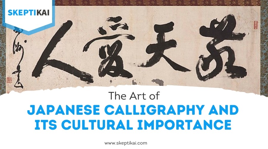 The Art of Japanese Calligraphy and Its Cultural Importance