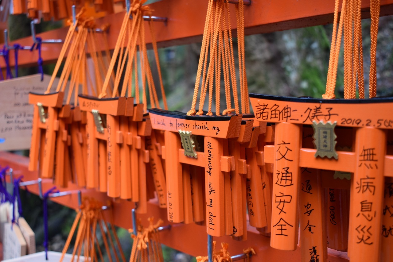 Shinto Tradition